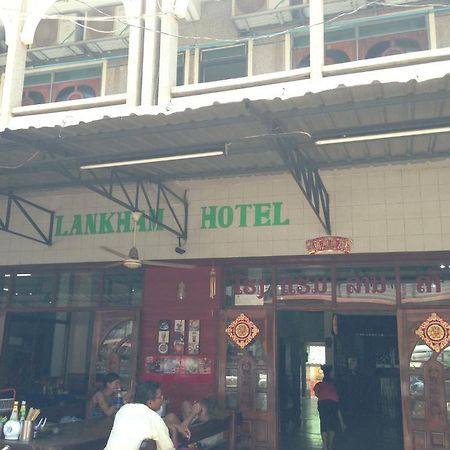 Lankham Hotel Pakse Bagian luar foto